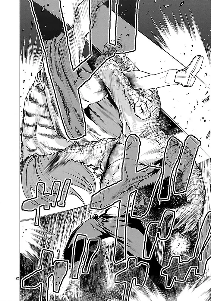 Killing Bites Chapter 13 image 22_optimized